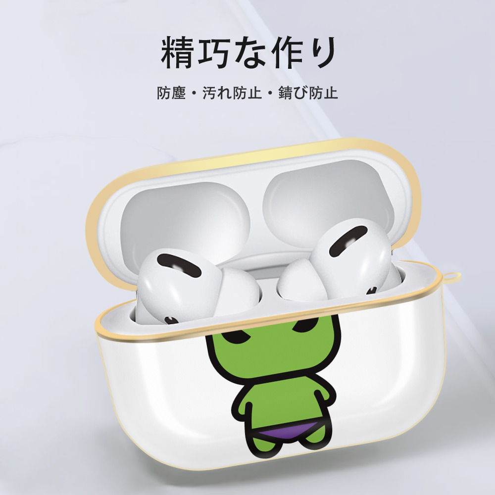 アベンジャーズ The Avengers 【AirPods Pro用】ハードシェル保護ケース｜耐衝撃・防指紋・カラビナ付き商品仕様