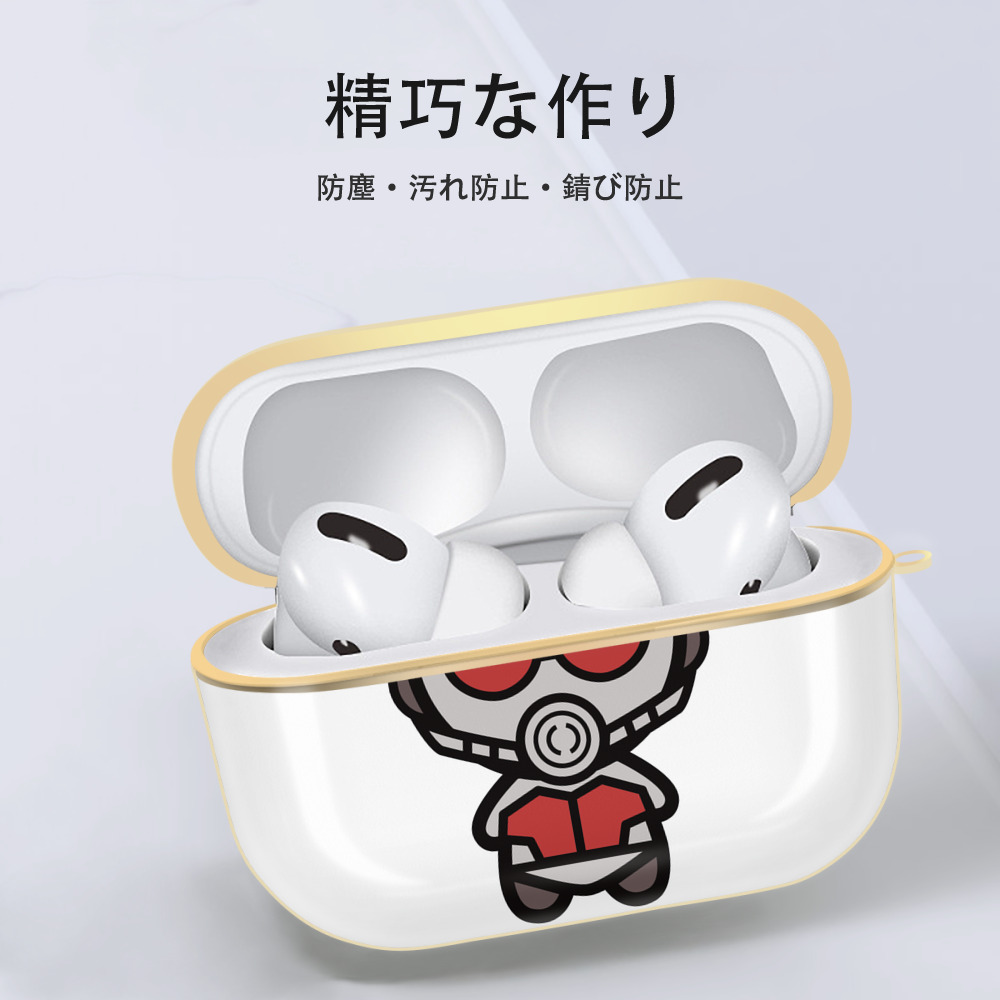 アベンジャーズ The Avengers 【AirPods Pro用】ハードシェル保護ケース｜耐衝撃・防指紋・カラビナ付き商品仕様