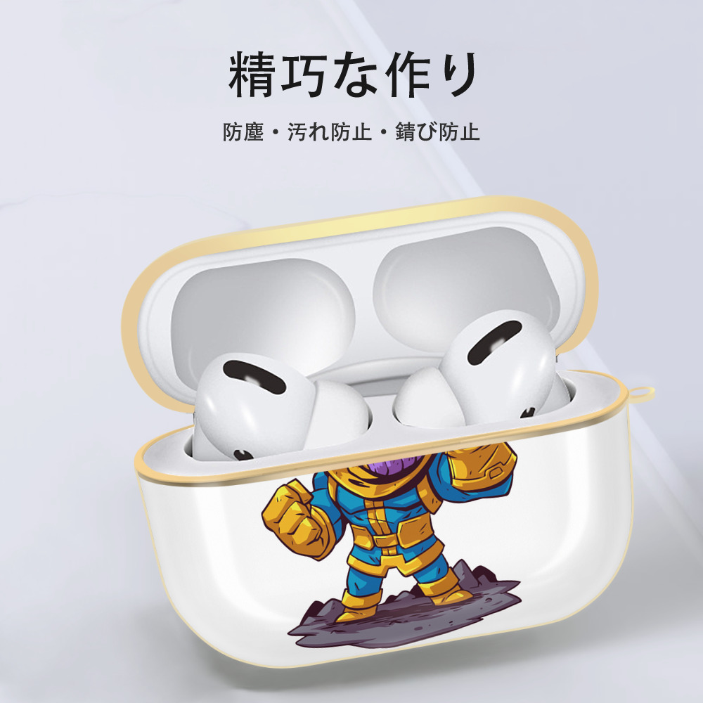 アベンジャーズ The Avengers 【AirPods Pro用】ハードシェル保護ケース｜耐衝撃・防指紋・カラビナ付き商品仕様