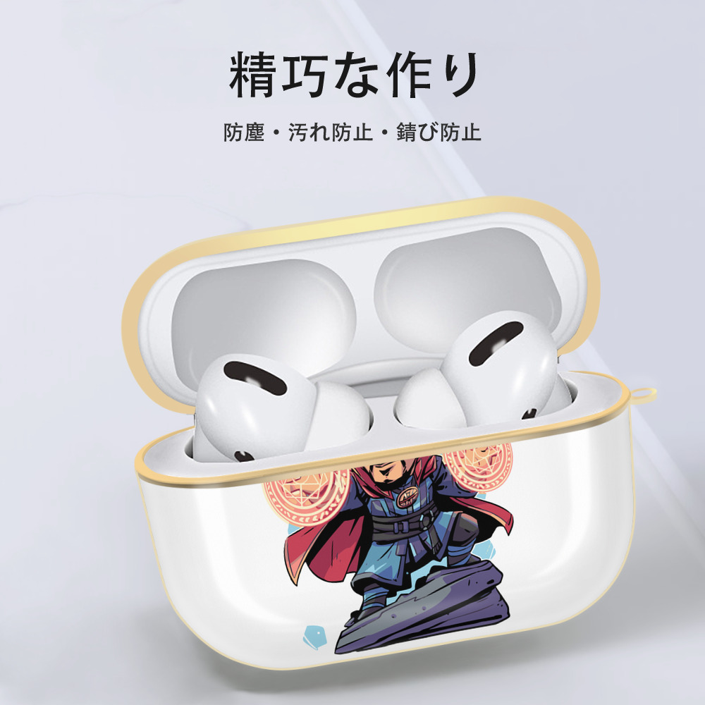 アベンジャーズ The Avengers 【AirPods Pro用】ハードシェル保護ケース｜耐衝撃・防指紋・カラビナ付き商品仕様
