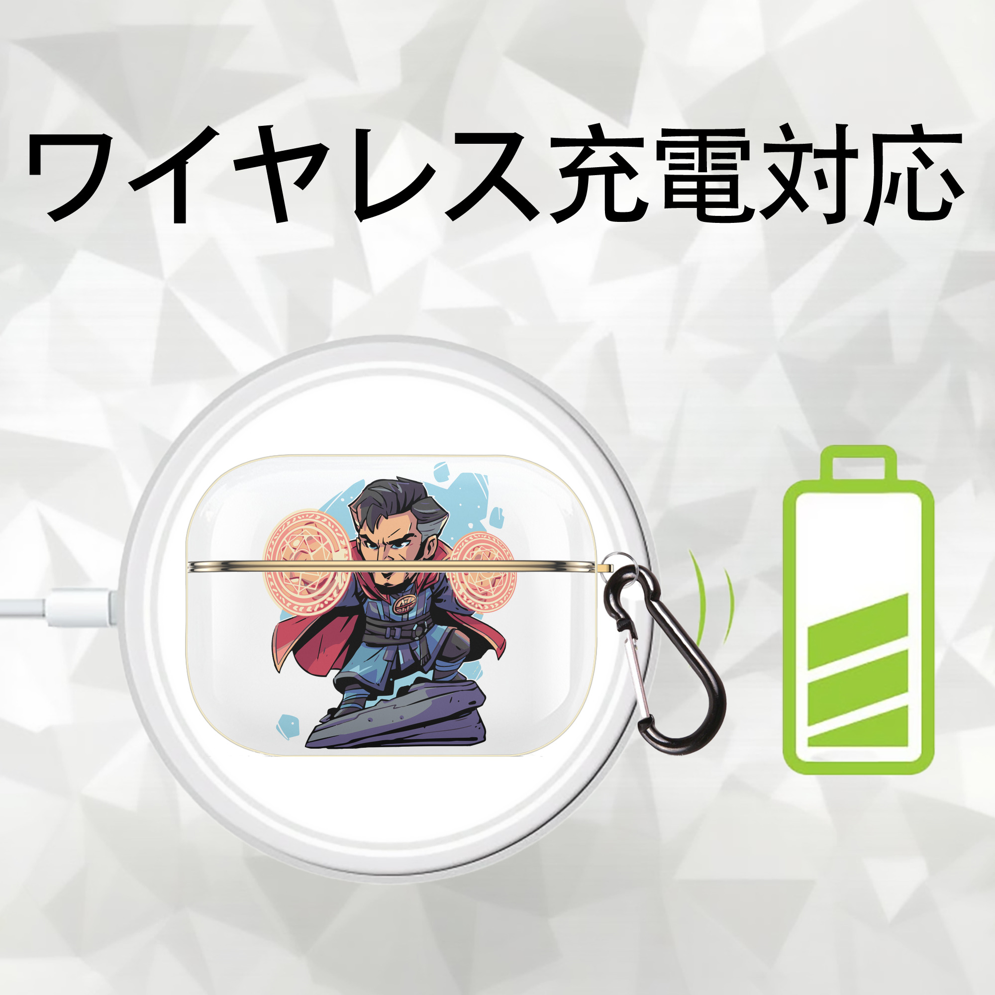 アベンジャーズ The Avengers 【AirPods Pro用】ハードシェル保護ケース｜耐衝撃・防指紋・カラビナ付き商品仕様