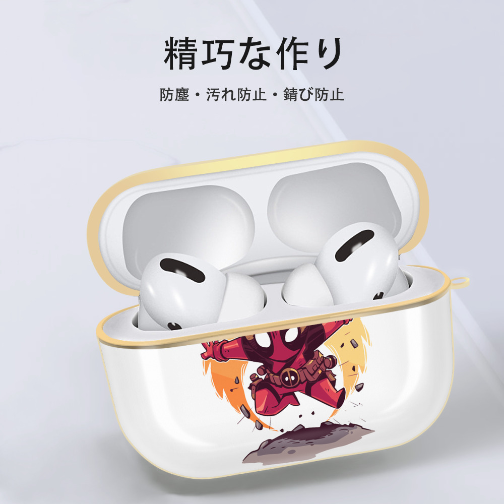 アベンジャーズ The Avengers 【AirPods Pro用】ハードシェル保護ケース｜耐衝撃・防指紋・カラビナ付き商品仕様