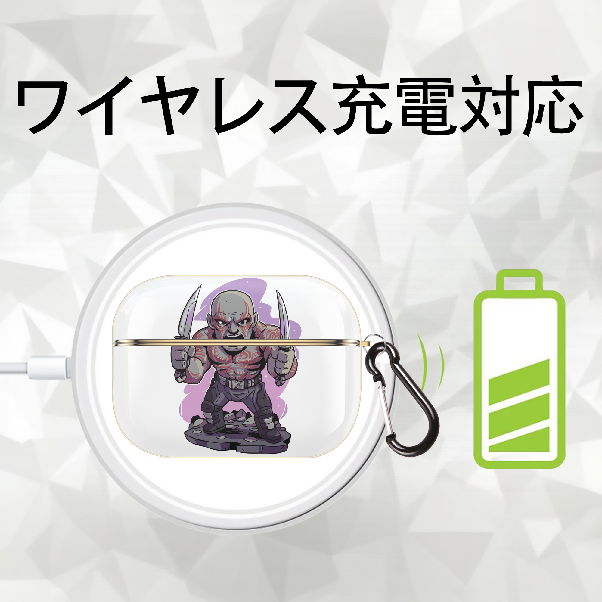 アベンジャーズ The Avengers 【AirPods Pro用】ハードシェル保護ケース｜耐衝撃・防指紋・カラビナ付き商品仕様