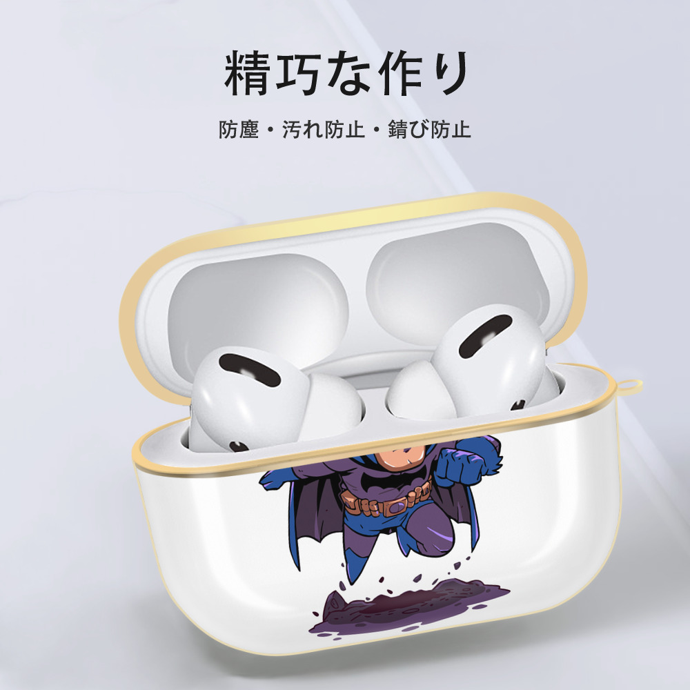 アベンジャーズ The Avengers 【AirPods Pro用】ハードシェル保護ケース｜耐衝撃・防指紋・カラビナ付き商品仕様