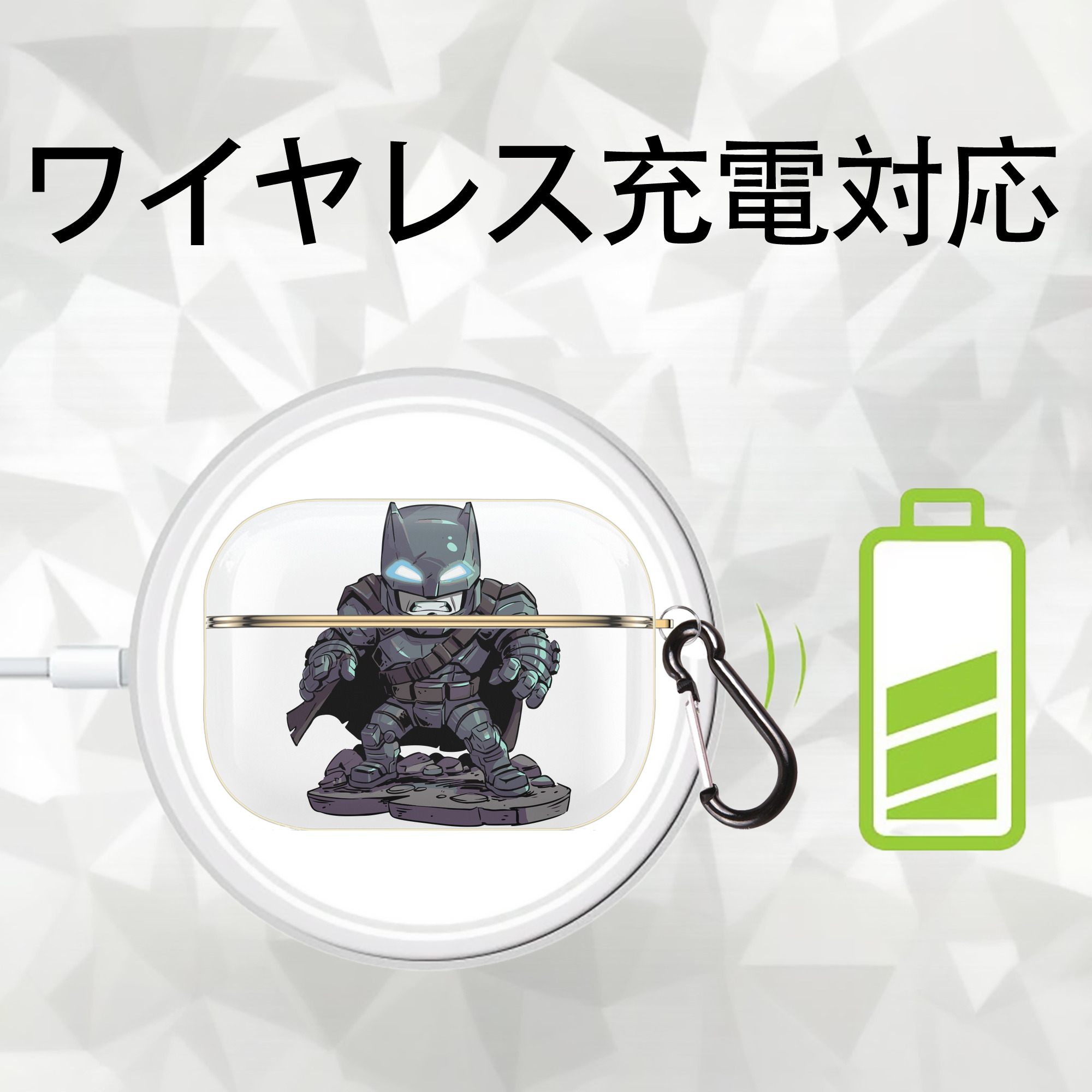 アベンジャーズ The Avengers 【AirPods Pro用】ハードシェル保護ケース｜耐衝撃・防指紋・カラビナ付き商品仕様