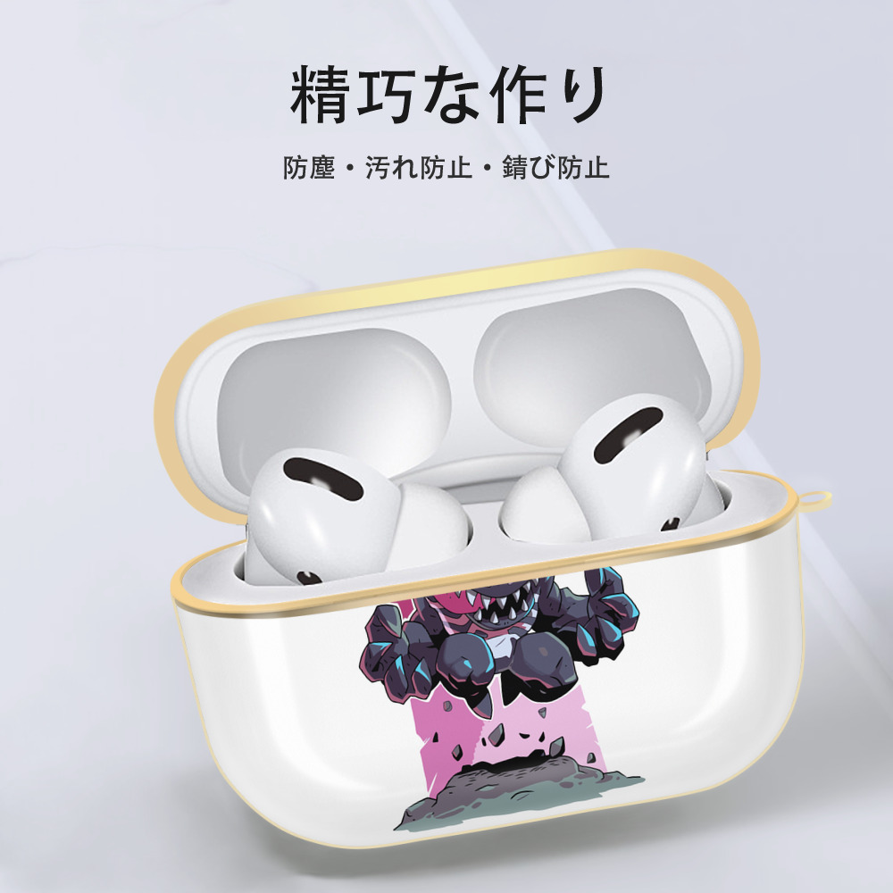 アベンジャーズ The Avengers 【AirPods Pro用】ハードシェル保護ケース｜耐衝撃・防指紋・カラビナ付き商品仕様
