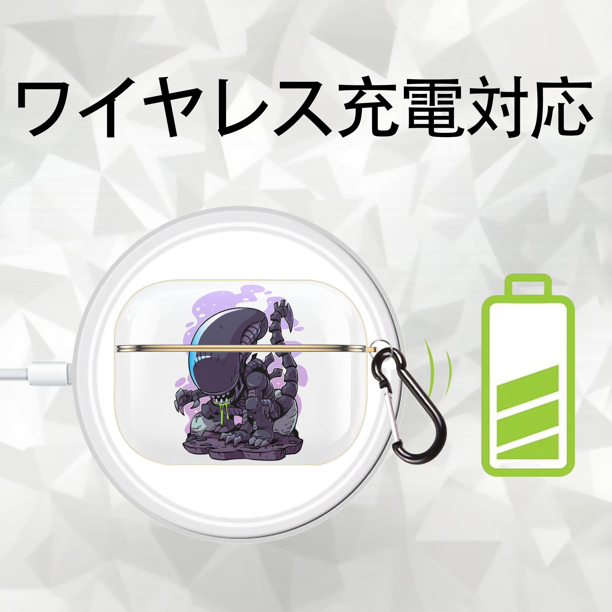 アベンジャーズ The Avengers 【AirPods Pro用】ハードシェル保護ケース｜耐衝撃・防指紋・カラビナ付き商品仕様