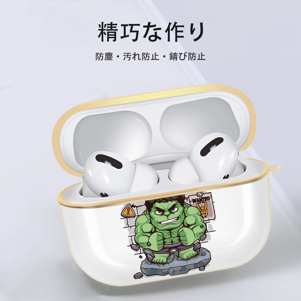 アベンジャーズ The Avengers 【AirPods Pro用】ハードシェル保護ケース｜耐衝撃・防指紋・カラビナ付き商品仕様