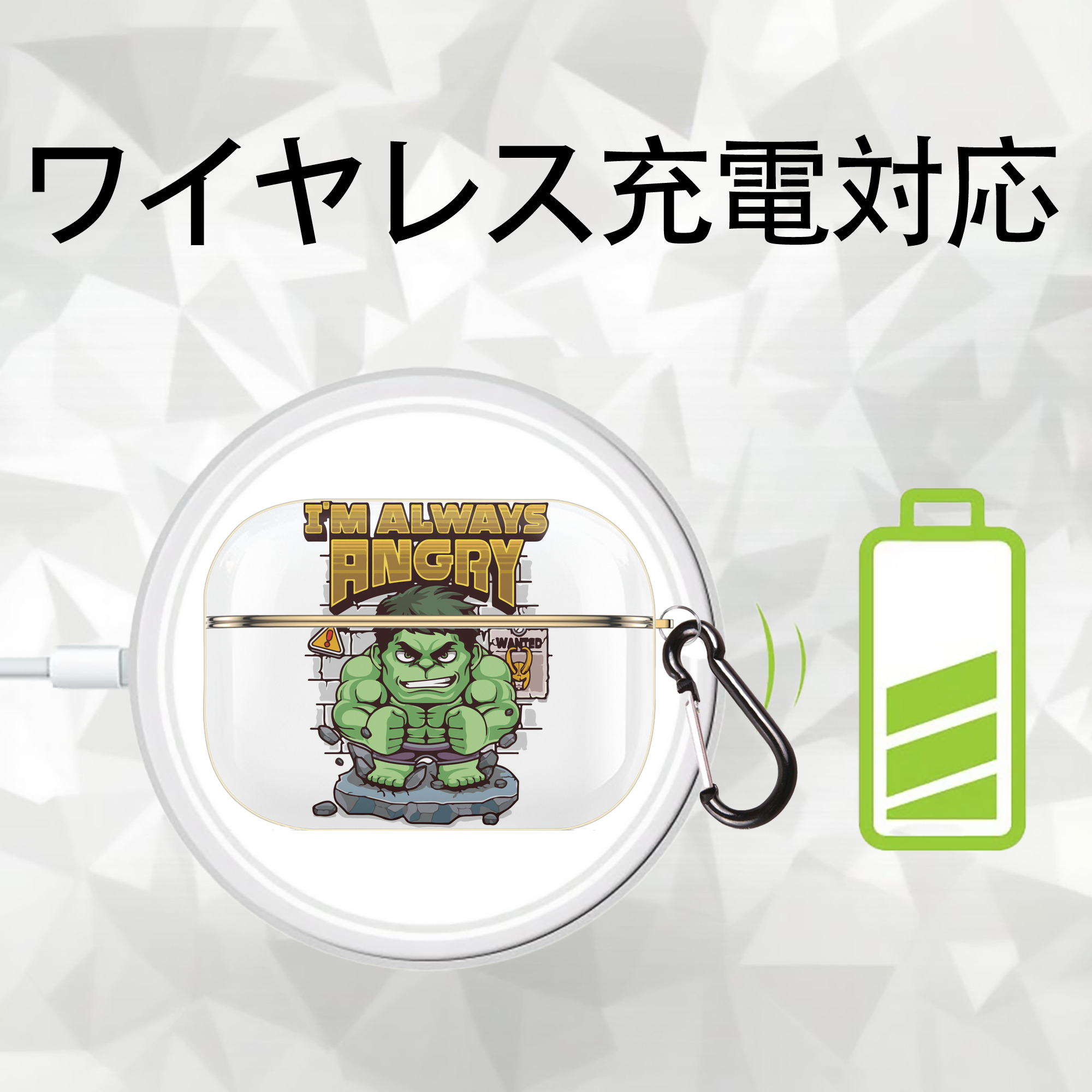 アベンジャーズ The Avengers 【AirPods Pro用】ハードシェル保護ケース｜耐衝撃・防指紋・カラビナ付き商品仕様