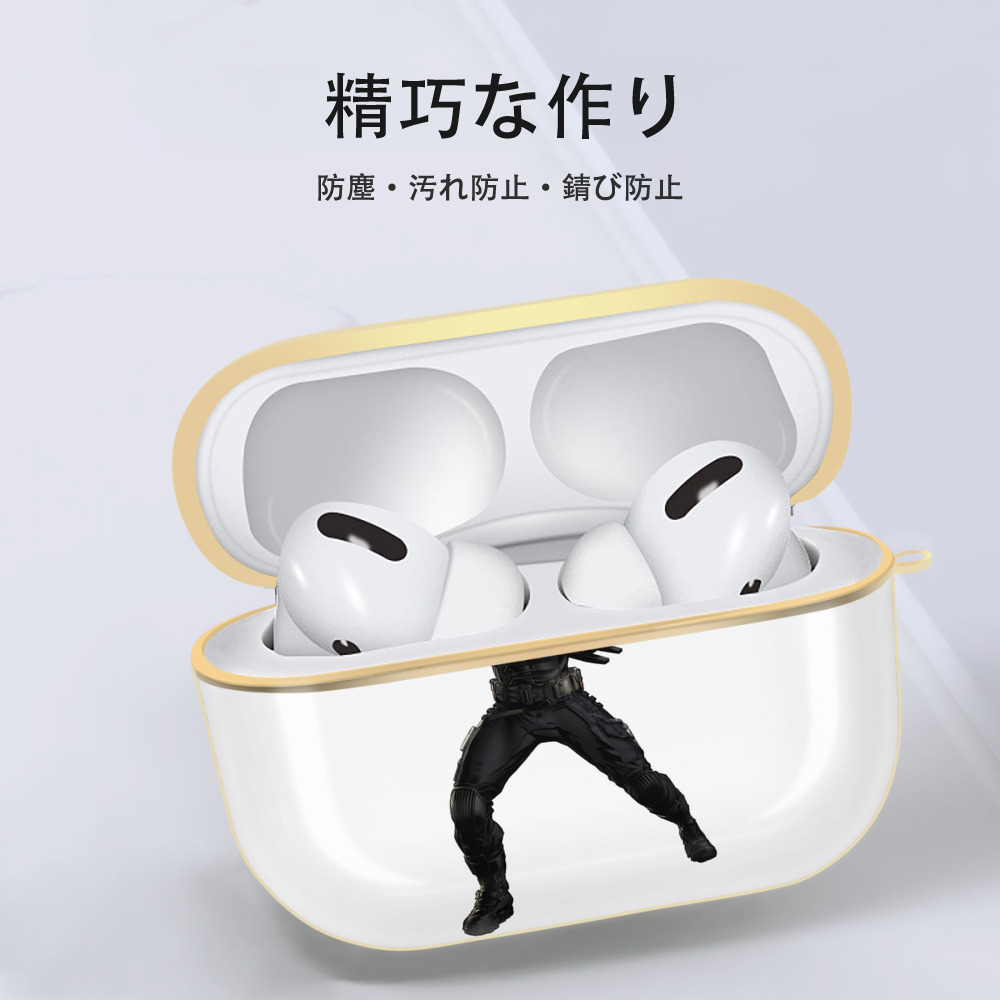 アベンジャーズ The Avengers 【AirPods Pro用】ハードシェル保護ケース｜耐衝撃・防指紋・カラビナ付き商品仕様
