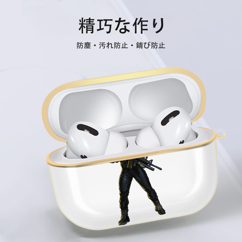 アベンジャーズ The Avengers 【AirPods Pro用】ハードシェル保護ケース｜耐衝撃・防指紋・カラビナ付き商品仕様