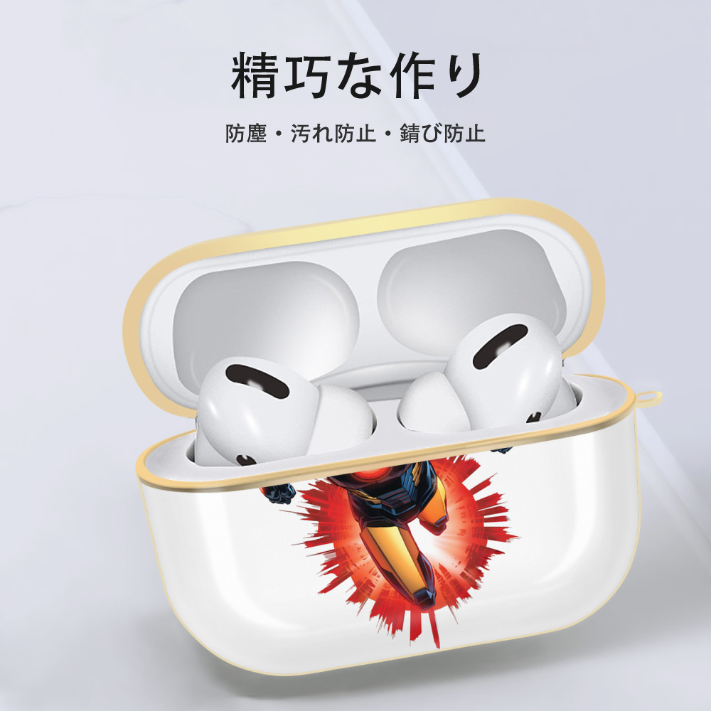 アベンジャーズ The Avengers 【AirPods Pro用】ハードシェル保護ケース｜耐衝撃・防指紋・カラビナ付き商品仕様