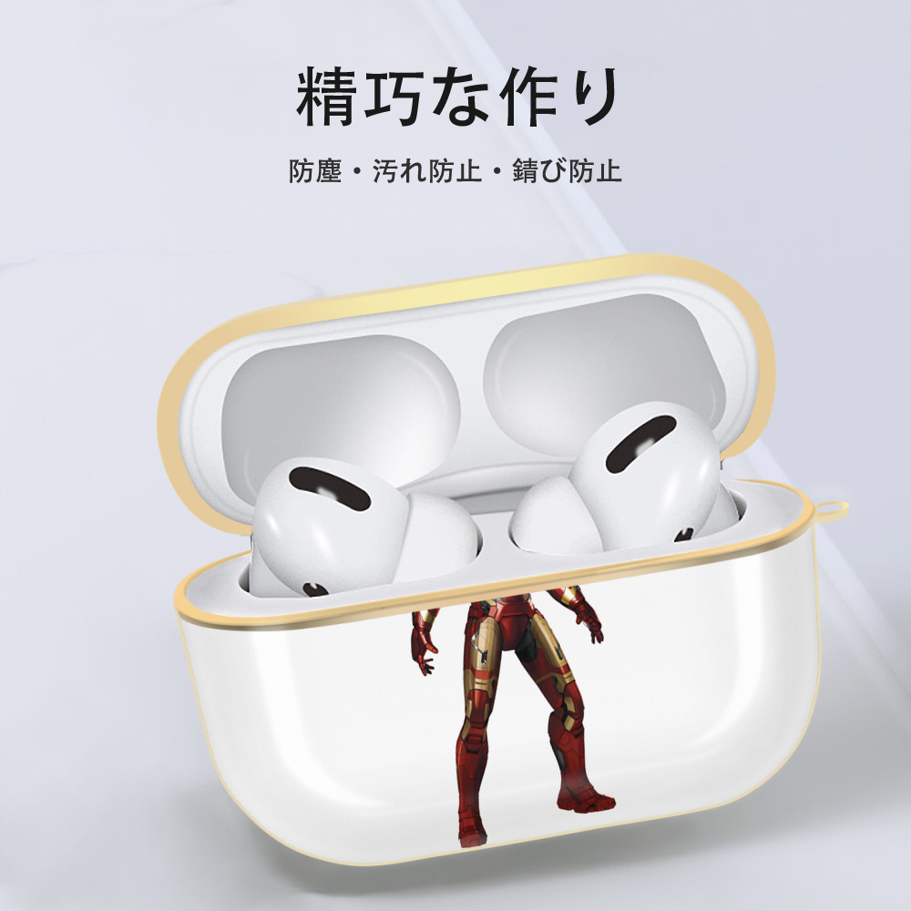 アベンジャーズ The Avengers 【AirPods Pro用】ハードシェル保護ケース｜耐衝撃・防指紋・カラビナ付き商品仕様