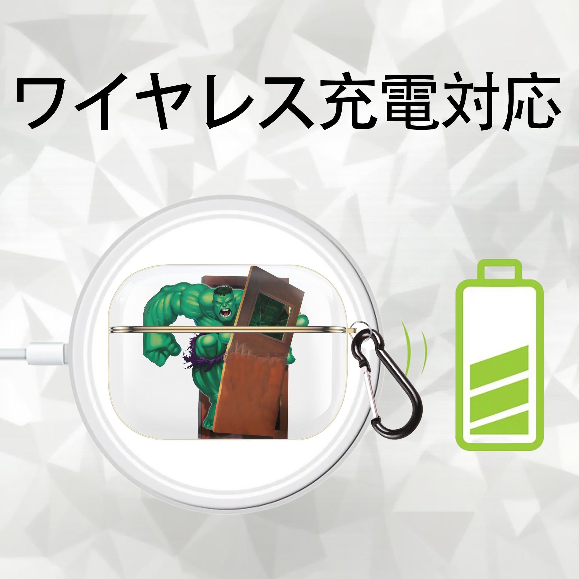 アベンジャーズ The Avengers 【AirPods Pro用】ハードシェル保護ケース｜耐衝撃・防指紋・カラビナ付き商品仕様