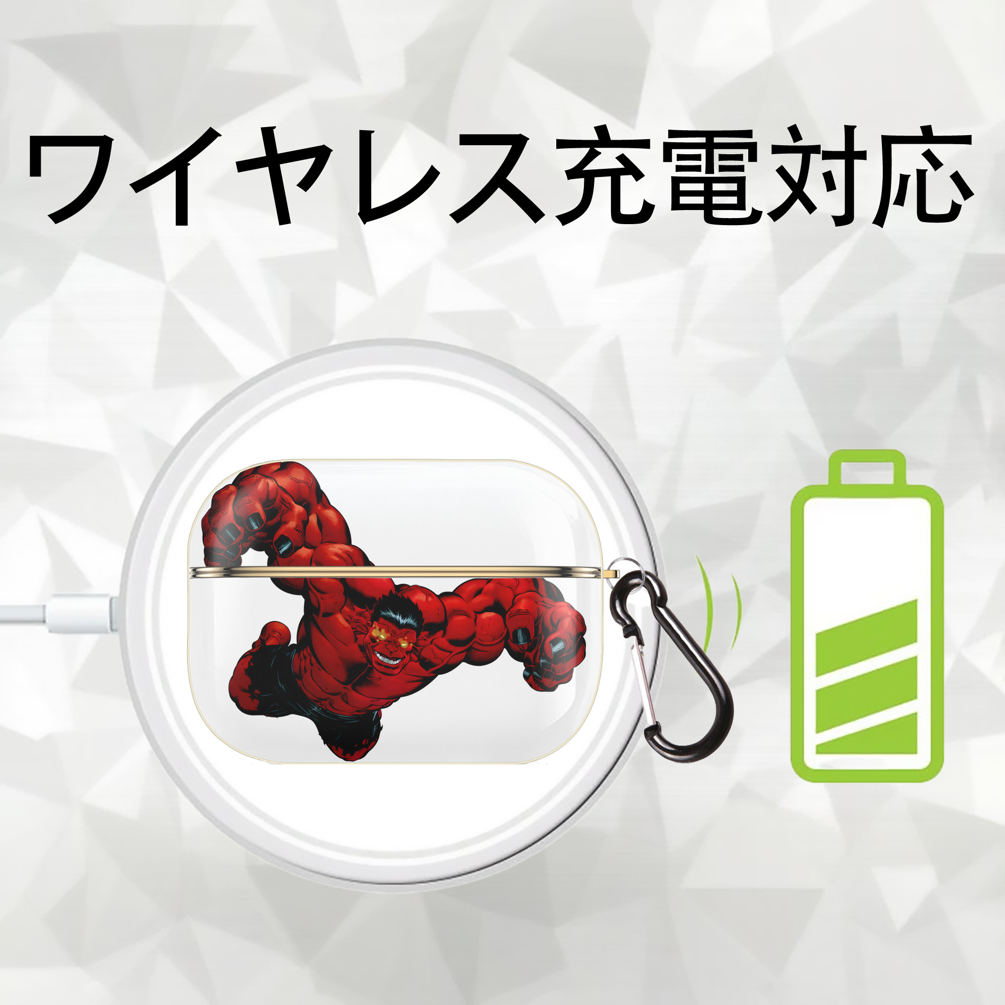 アベンジャーズ The Avengers 【AirPods Pro用】ハードシェル保護ケース｜耐衝撃・防指紋・カラビナ付き商品仕様