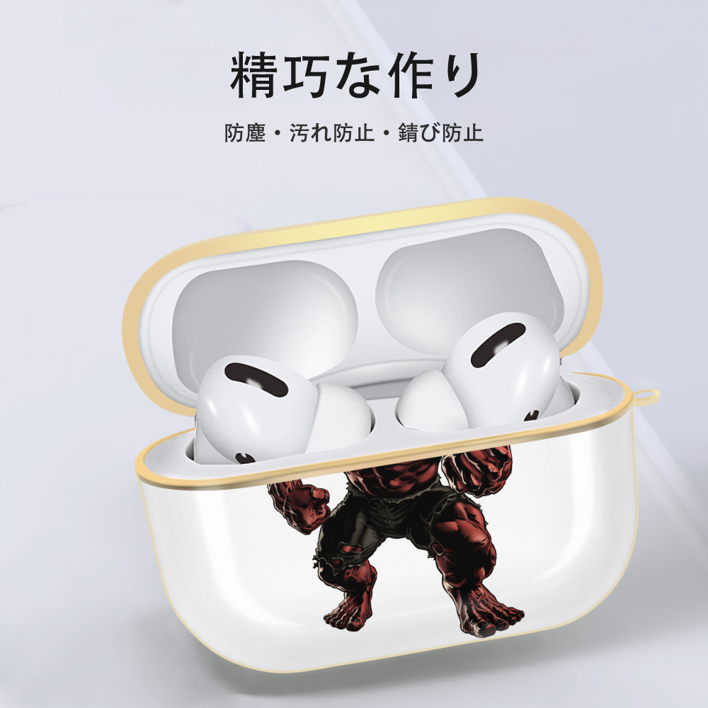 アベンジャーズ The Avengers 【AirPods Pro用】ハードシェル保護ケース｜耐衝撃・防指紋・カラビナ付き商品仕様