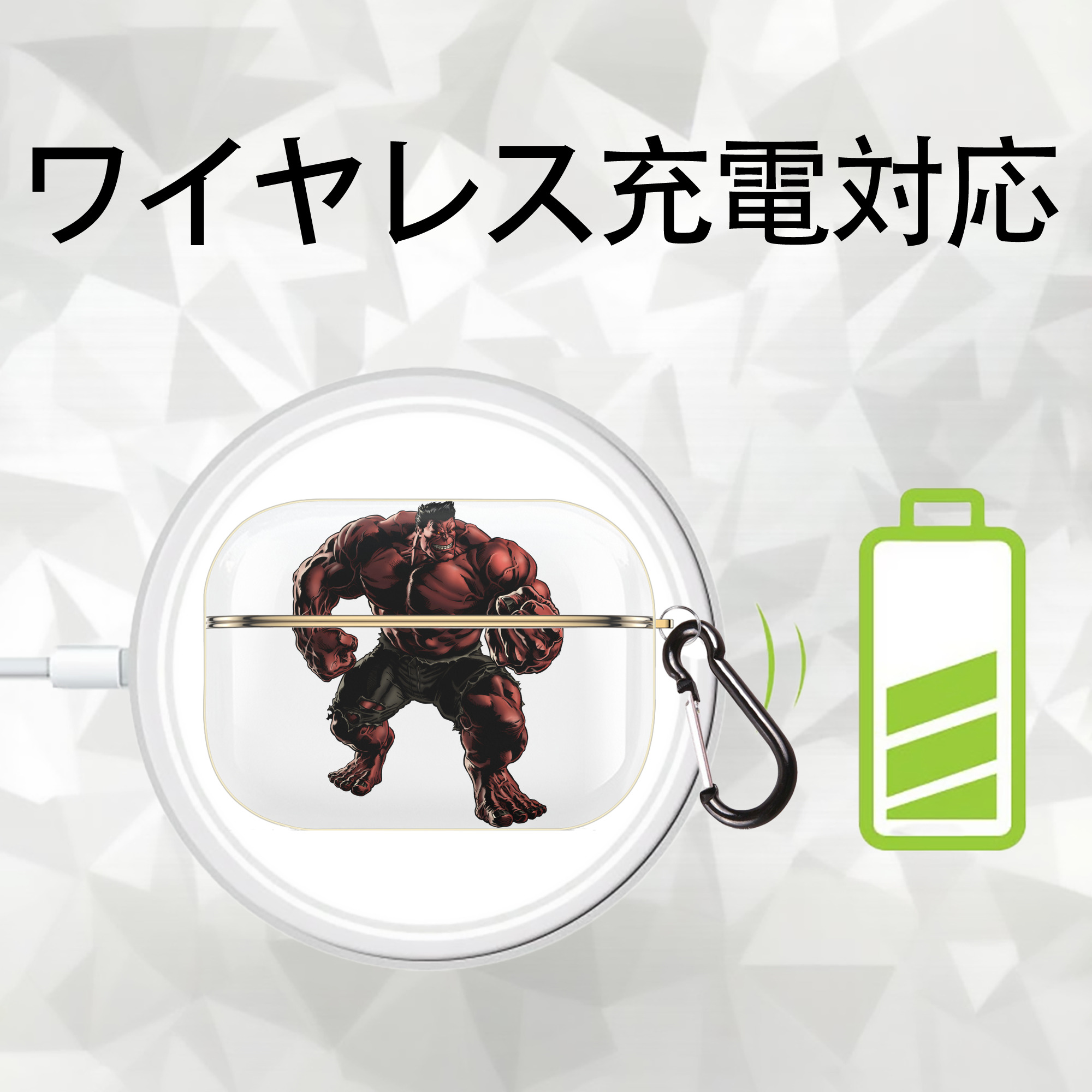 アベンジャーズ The Avengers 【AirPods Pro用】ハードシェル保護ケース｜耐衝撃・防指紋・カラビナ付き商品仕様