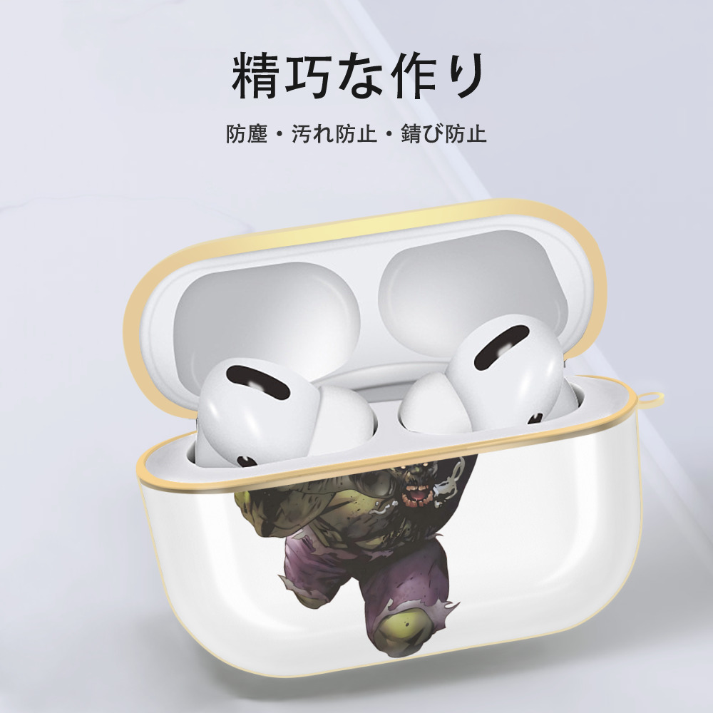 アベンジャーズ The Avengers 【AirPods Pro用】ハードシェル保護ケース｜耐衝撃・防指紋・カラビナ付き商品仕様