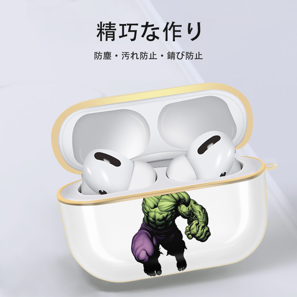 アベンジャーズ The Avengers 【AirPods Pro用】ハードシェル保護ケース｜耐衝撃・防指紋・カラビナ付き商品仕様