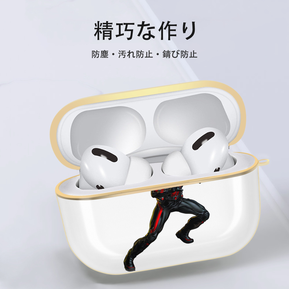 アベンジャーズ The Avengers 【AirPods Pro用】ハードシェル保護ケース｜耐衝撃・防指紋・カラビナ付き商品仕様
