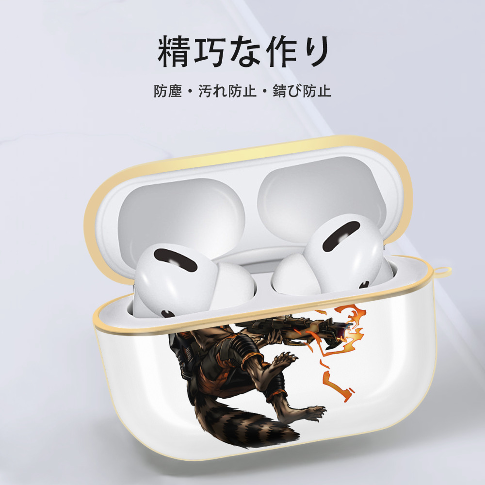 アベンジャーズ The Avengers 【AirPods Pro用】ハードシェル保護ケース｜耐衝撃・防指紋・カラビナ付き商品仕様