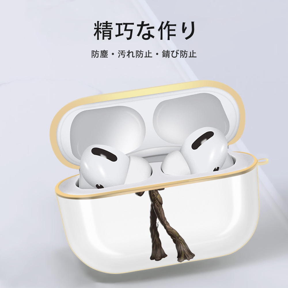 アベンジャーズ The Avengers 【AirPods Pro用】ハードシェル保護ケース｜耐衝撃・防指紋・カラビナ付き商品仕様