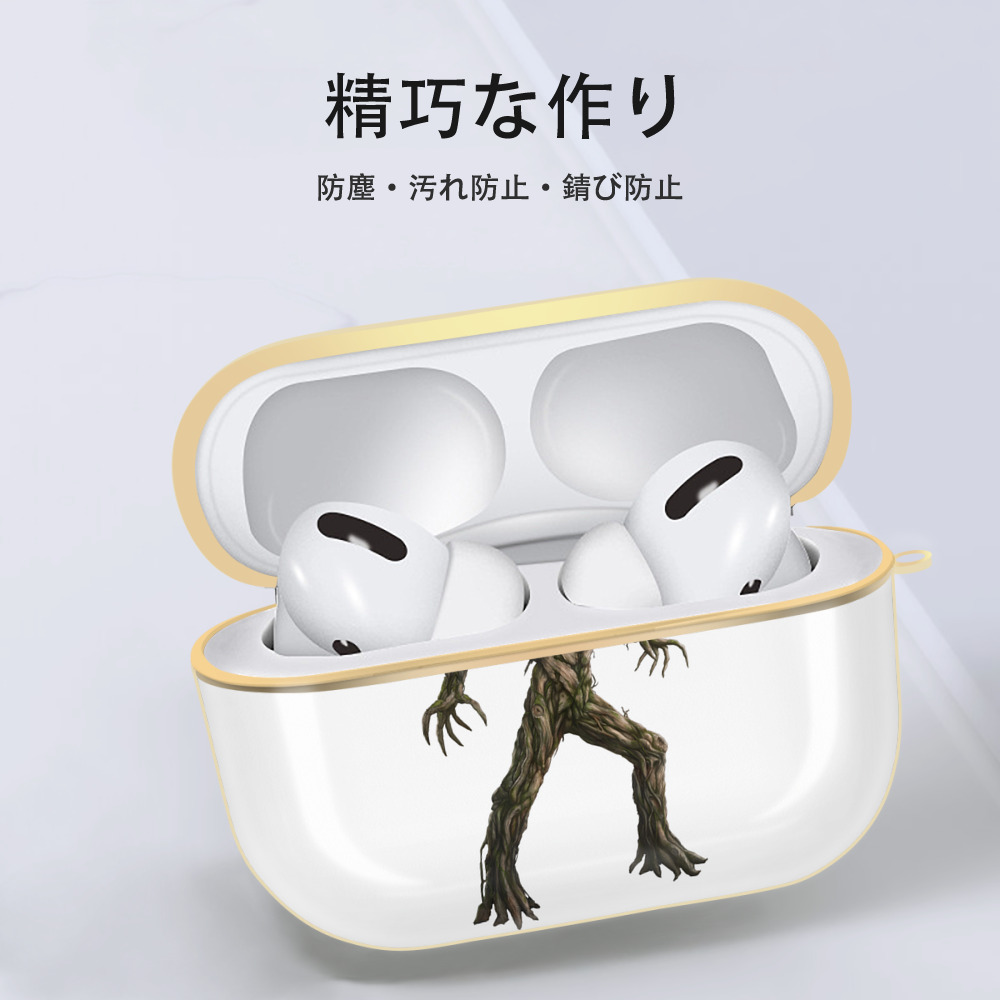 アベンジャーズ The Avengers 【AirPods Pro用】ハードシェル保護ケース｜耐衝撃・防指紋・カラビナ付き商品仕様