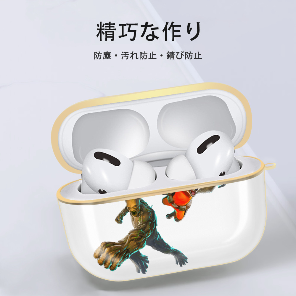 アベンジャーズ The Avengers 【AirPods Pro用】ハードシェル保護ケース｜耐衝撃・防指紋・カラビナ付き商品仕様