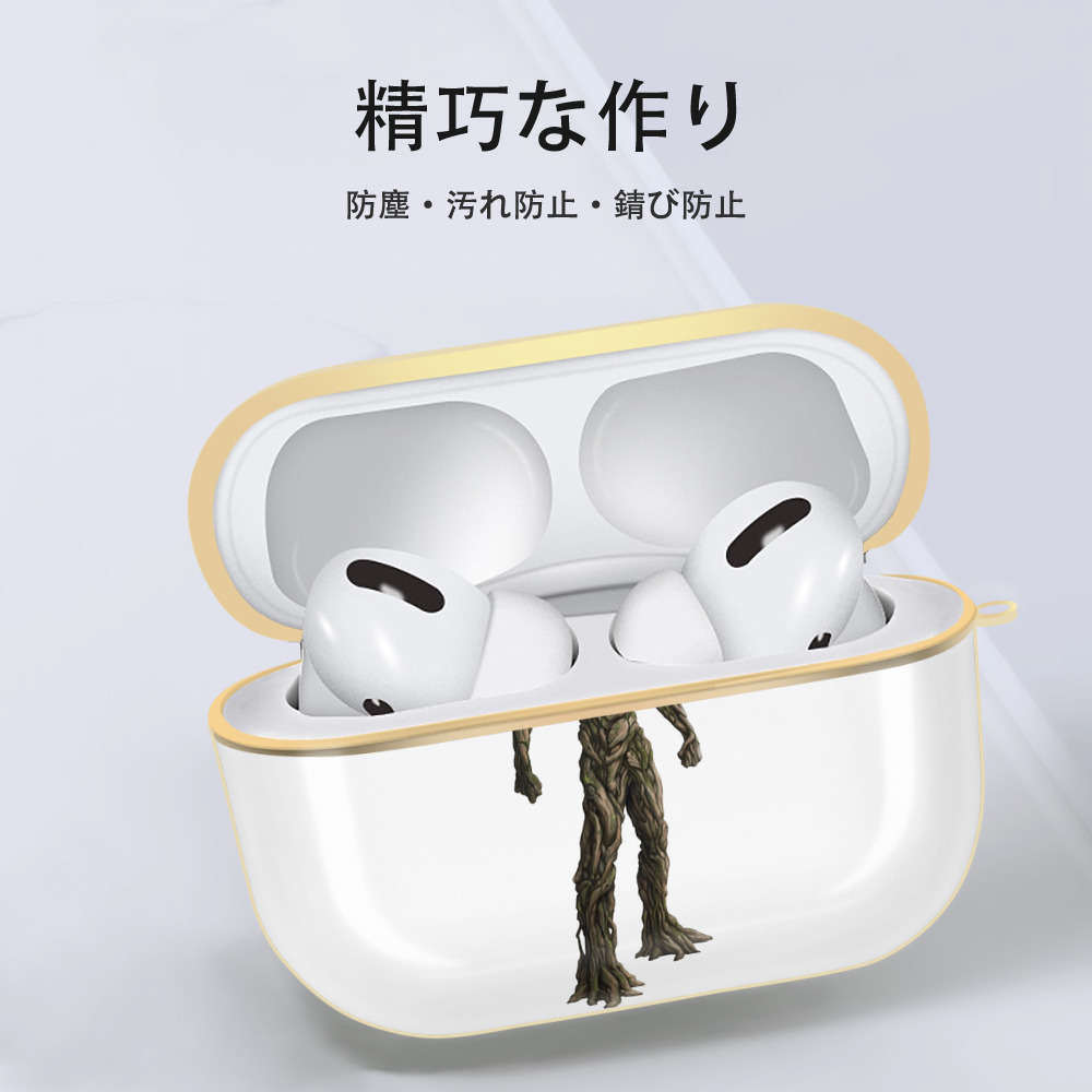 アベンジャーズ The Avengers 【AirPods Pro用】ハードシェル保護ケース｜耐衝撃・防指紋・カラビナ付き商品仕様