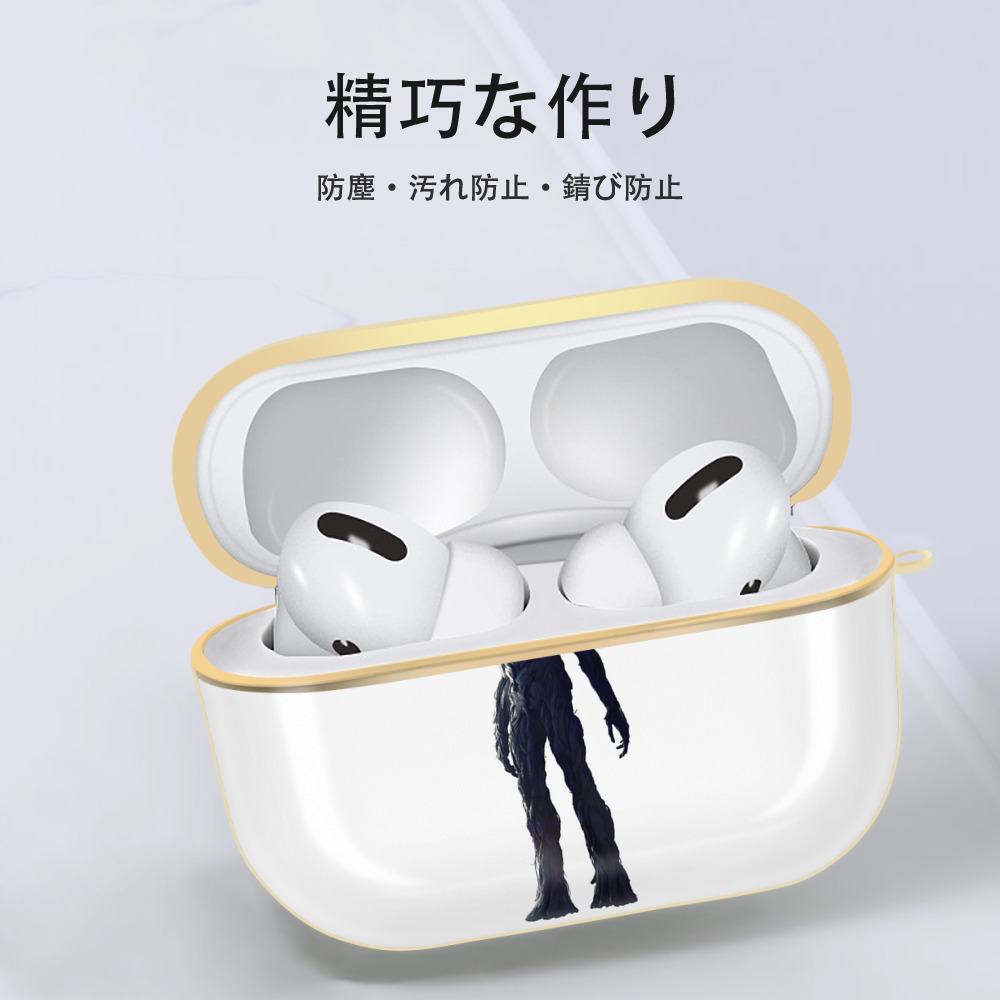 アベンジャーズ The Avengers 【AirPods Pro用】ハードシェル保護ケース｜耐衝撃・防指紋・カラビナ付き商品仕様
