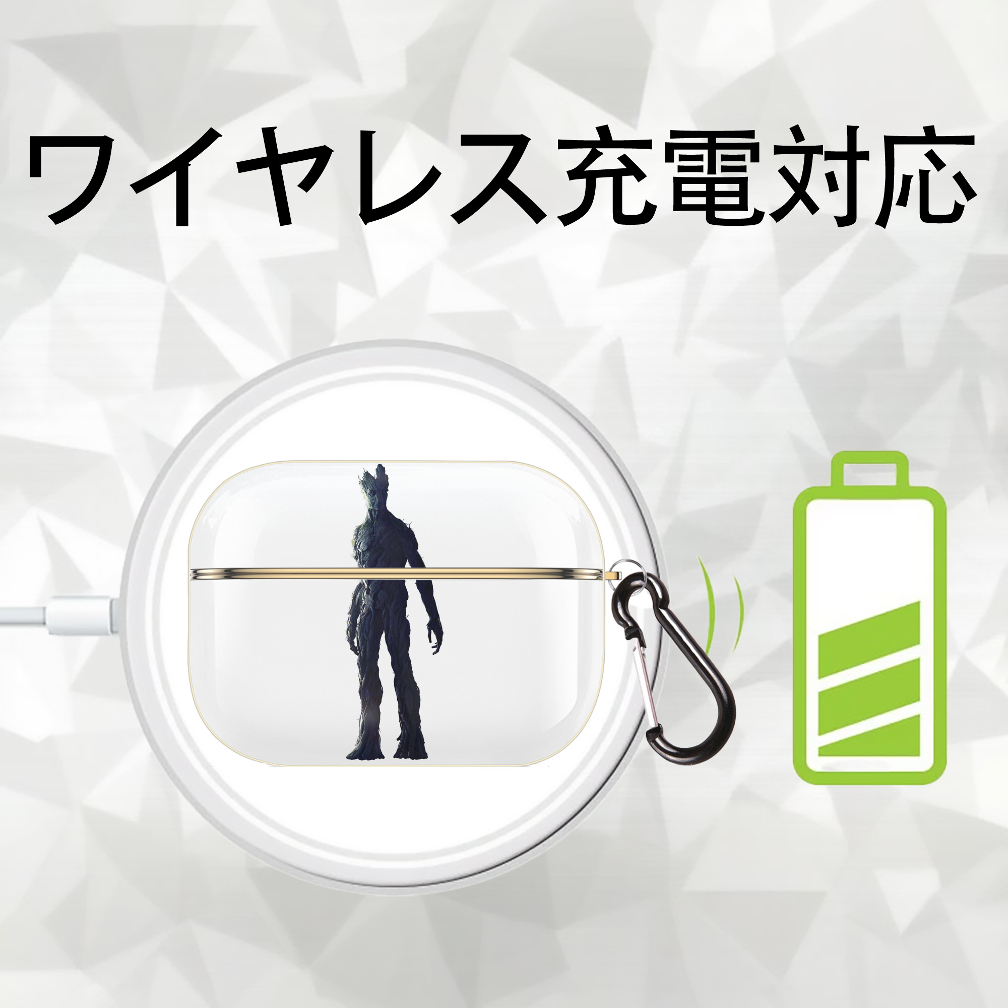 アベンジャーズ The Avengers 【AirPods Pro用】ハードシェル保護ケース｜耐衝撃・防指紋・カラビナ付き商品仕様