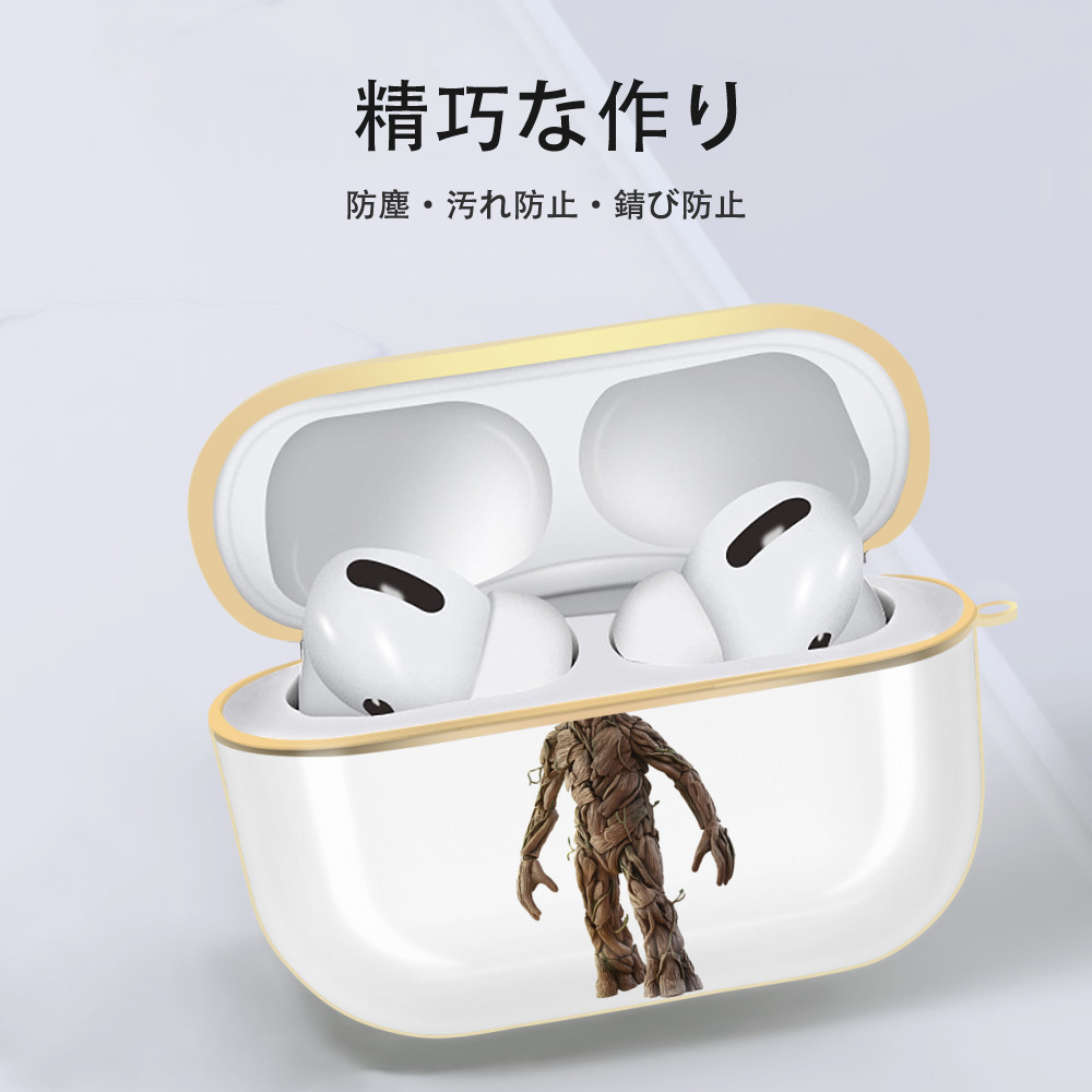 アベンジャーズ The Avengers 【AirPods Pro用】ハードシェル保護ケース｜耐衝撃・防指紋・カラビナ付き商品仕様