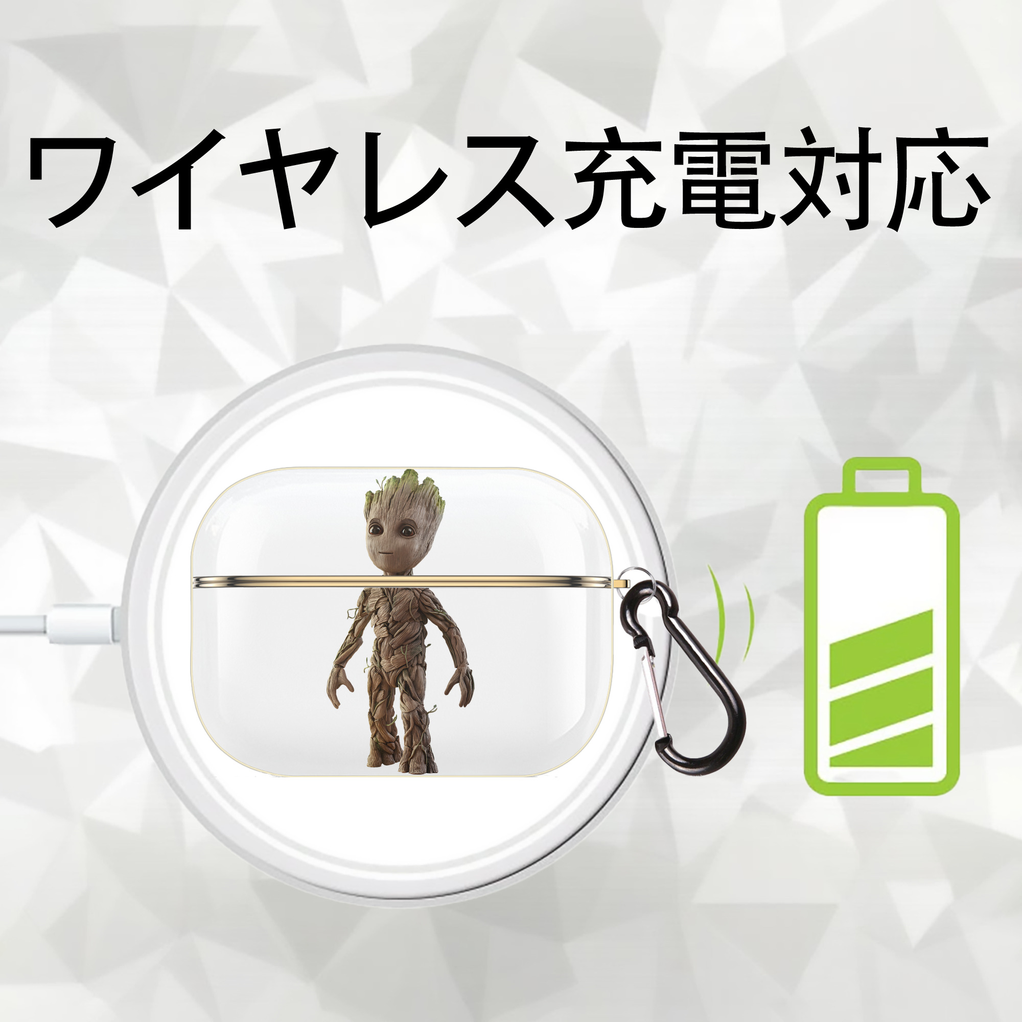 アベンジャーズ The Avengers 【AirPods Pro用】ハードシェル保護ケース｜耐衝撃・防指紋・カラビナ付き商品仕様