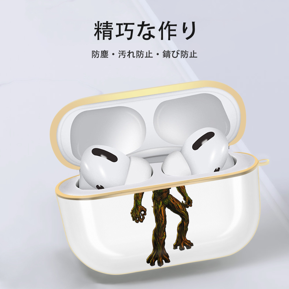 アベンジャーズ The Avengers 【AirPods Pro用】ハードシェル保護ケース｜耐衝撃・防指紋・カラビナ付き商品仕様