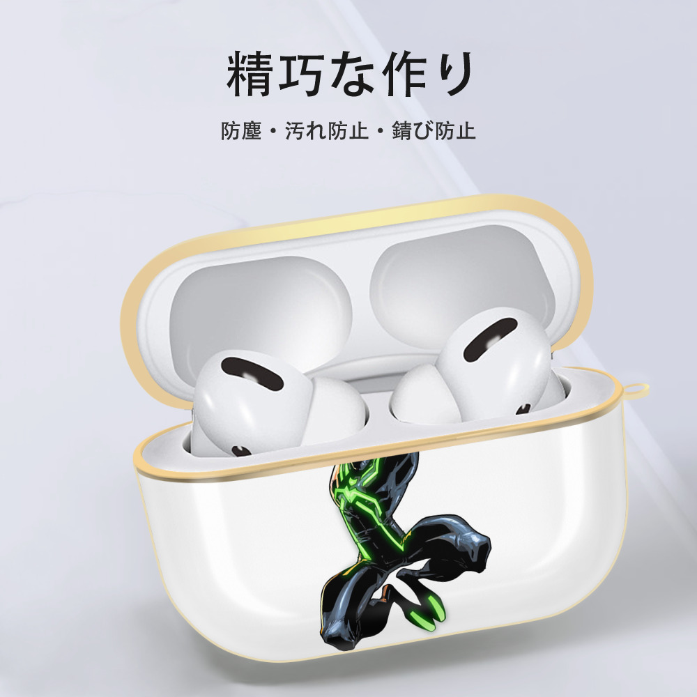 アベンジャーズ The Avengers 【AirPods Pro用】ハードシェル保護ケース｜耐衝撃・防指紋・カラビナ付き商品仕様