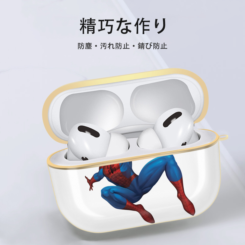 アベンジャーズ The Avengers 【AirPods Pro用】ハードシェル保護ケース｜耐衝撃・防指紋・カラビナ付き商品仕様