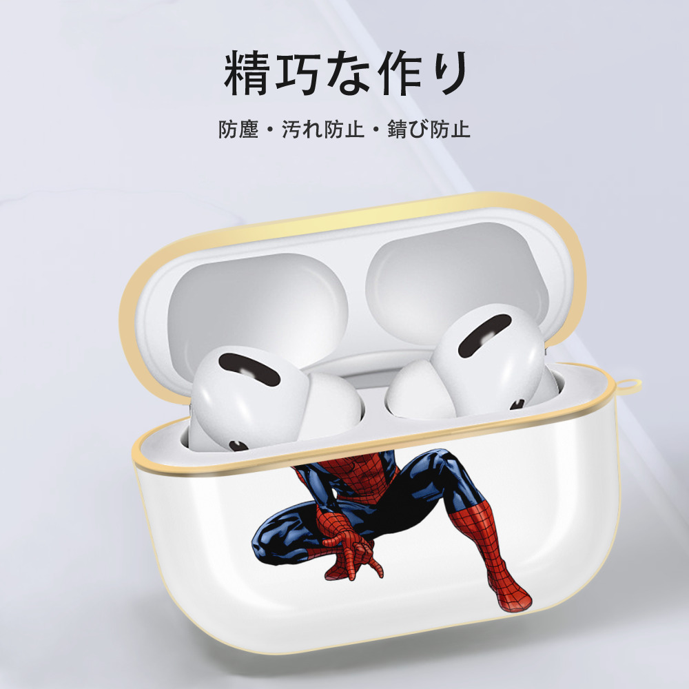 アベンジャーズ The Avengers 【AirPods Pro用】ハードシェル保護ケース｜耐衝撃・防指紋・カラビナ付き商品仕様