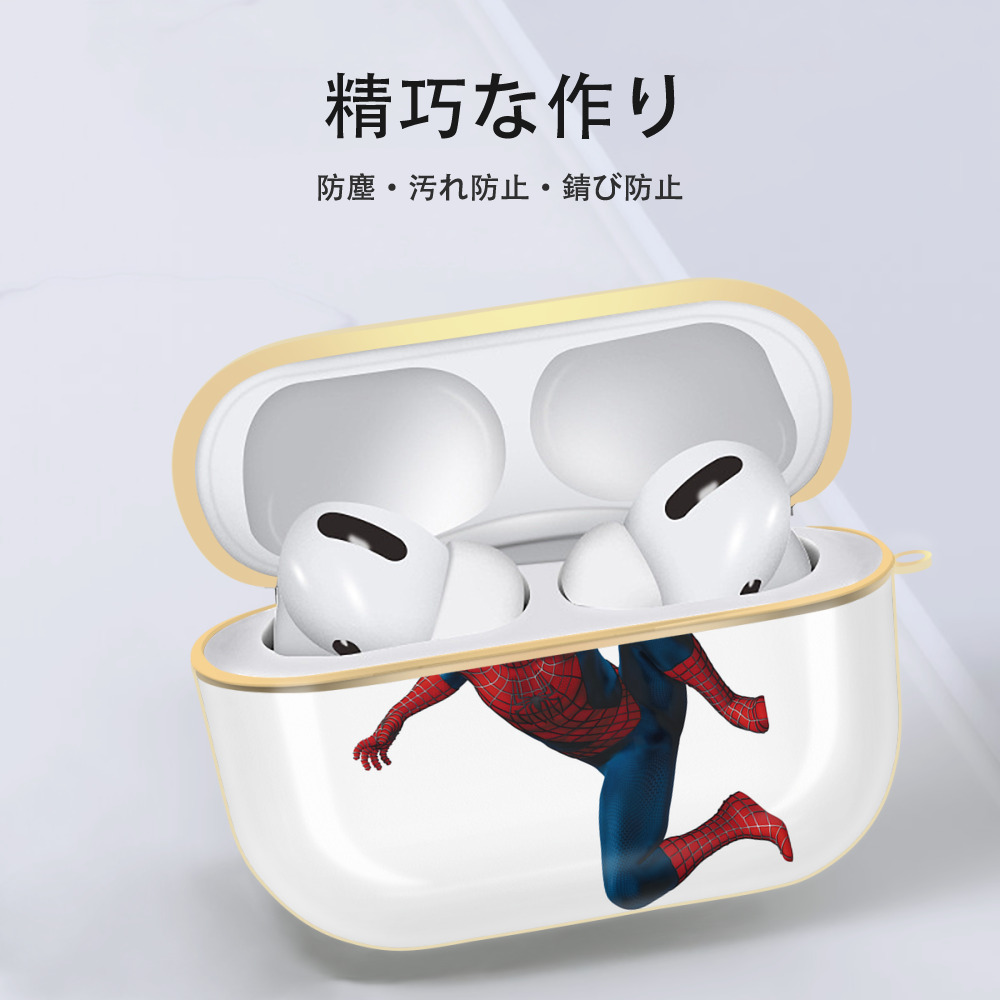アベンジャーズ The Avengers 【AirPods Pro用】ハードシェル保護ケース｜耐衝撃・防指紋・カラビナ付き商品仕様