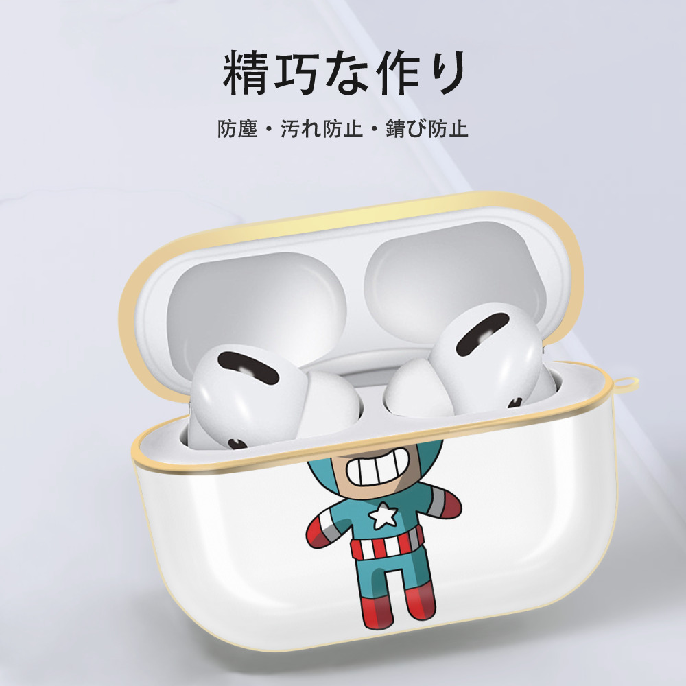 アベンジャーズ The Avengers 【AirPods Pro用】ハードシェル保護ケース｜耐衝撃・防指紋・カラビナ付き商品仕様