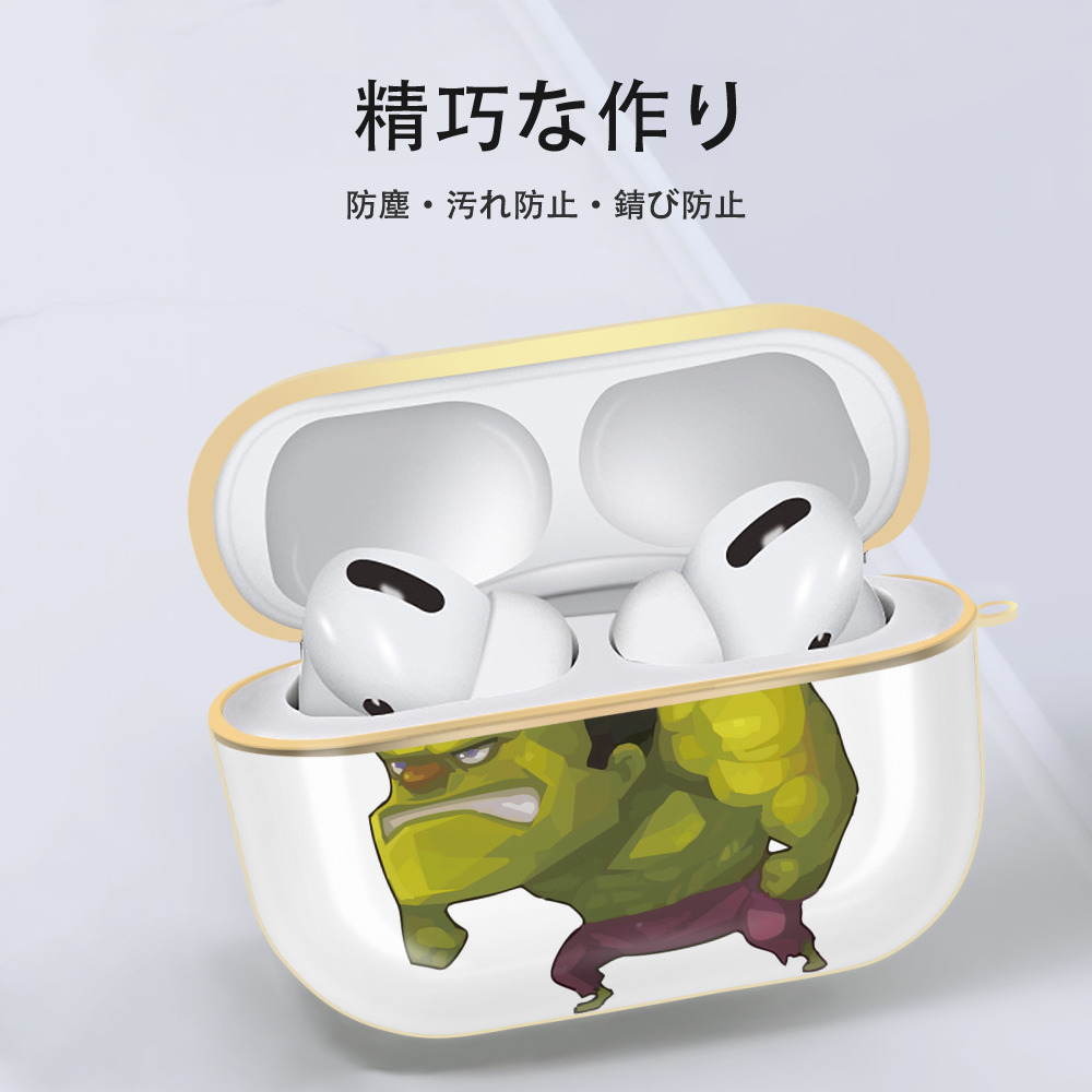 アベンジャーズ The Avengers 【AirPods Pro用】ハードシェル保護ケース｜耐衝撃・防指紋・カラビナ付き商品仕様