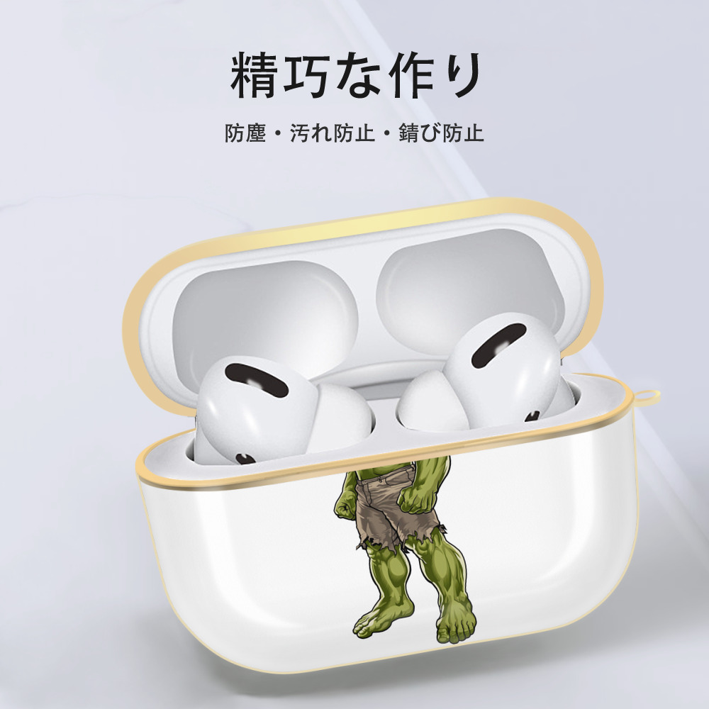 アベンジャーズ The Avengers 【AirPods Pro用】ハードシェル保護ケース｜耐衝撃・防指紋・カラビナ付き商品仕様