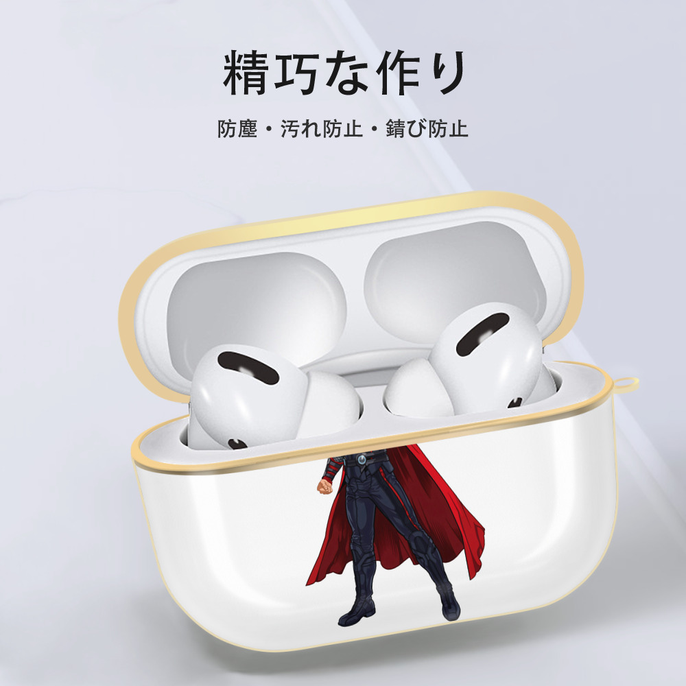 アベンジャーズ The Avengers 【AirPods Pro用】ハードシェル保護ケース｜耐衝撃・防指紋・カラビナ付き商品仕様