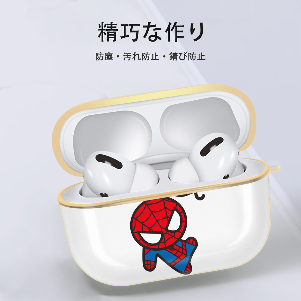 アベンジャーズ The Avengers 【AirPods Pro用】ハードシェル保護ケース｜耐衝撃・防指紋・カラビナ付き商品仕様