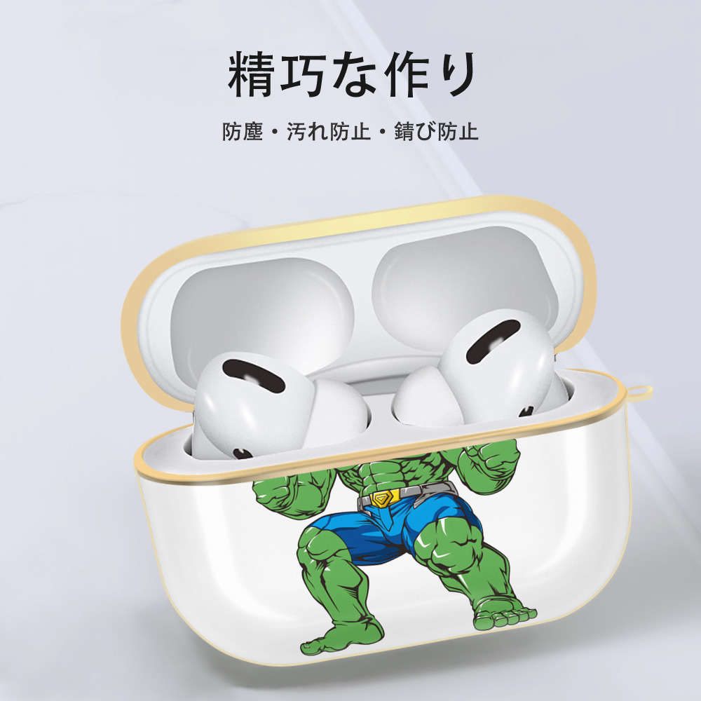 アベンジャーズ The Avengers 【AirPods Pro用】ハードシェル保護ケース｜耐衝撃・防指紋・カラビナ付き商品仕様