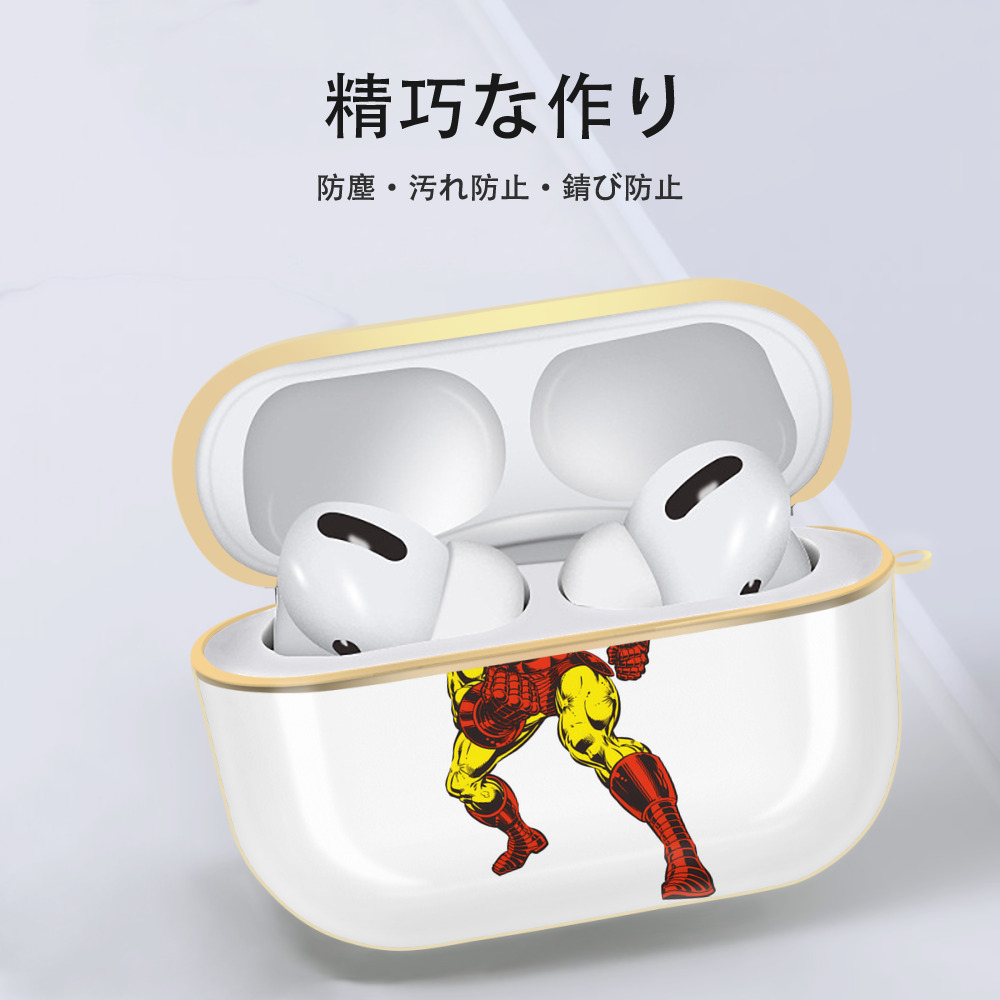アベンジャーズ The Avengers 【AirPods Pro用】ハードシェル保護ケース｜耐衝撃・防指紋・カラビナ付き商品仕様