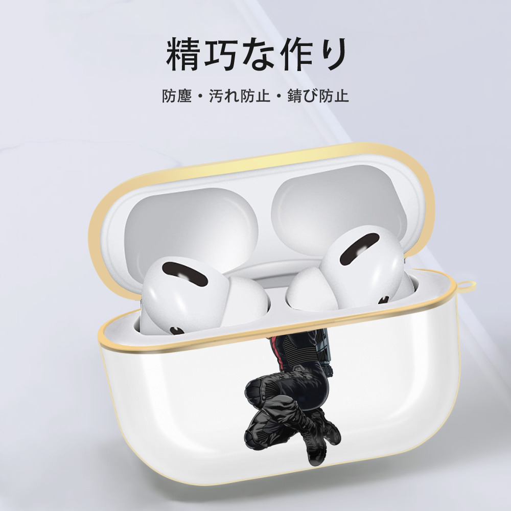 アベンジャーズ The Avengers 【AirPods Pro用】ハードシェル保護ケース｜耐衝撃・防指紋・カラビナ付き商品仕様