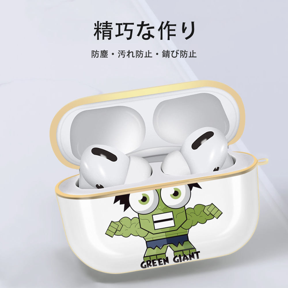 アベンジャーズ The Avengers 【AirPods Pro用】ハードシェル保護ケース｜耐衝撃・防指紋・カラビナ付き商品仕様