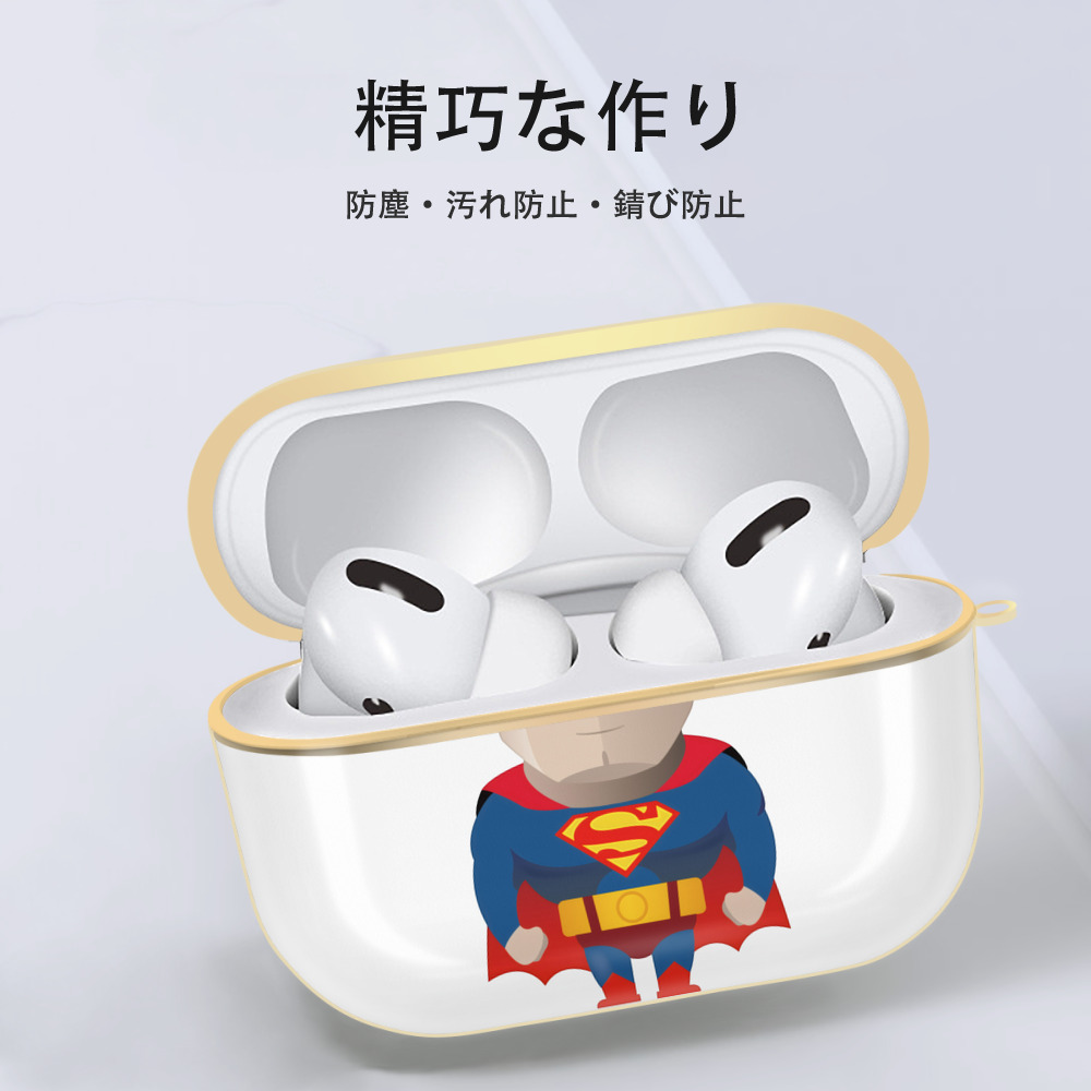 アベンジャーズ The Avengers 【AirPods Pro用】ハードシェル保護ケース｜耐衝撃・防指紋・カラビナ付き商品仕様