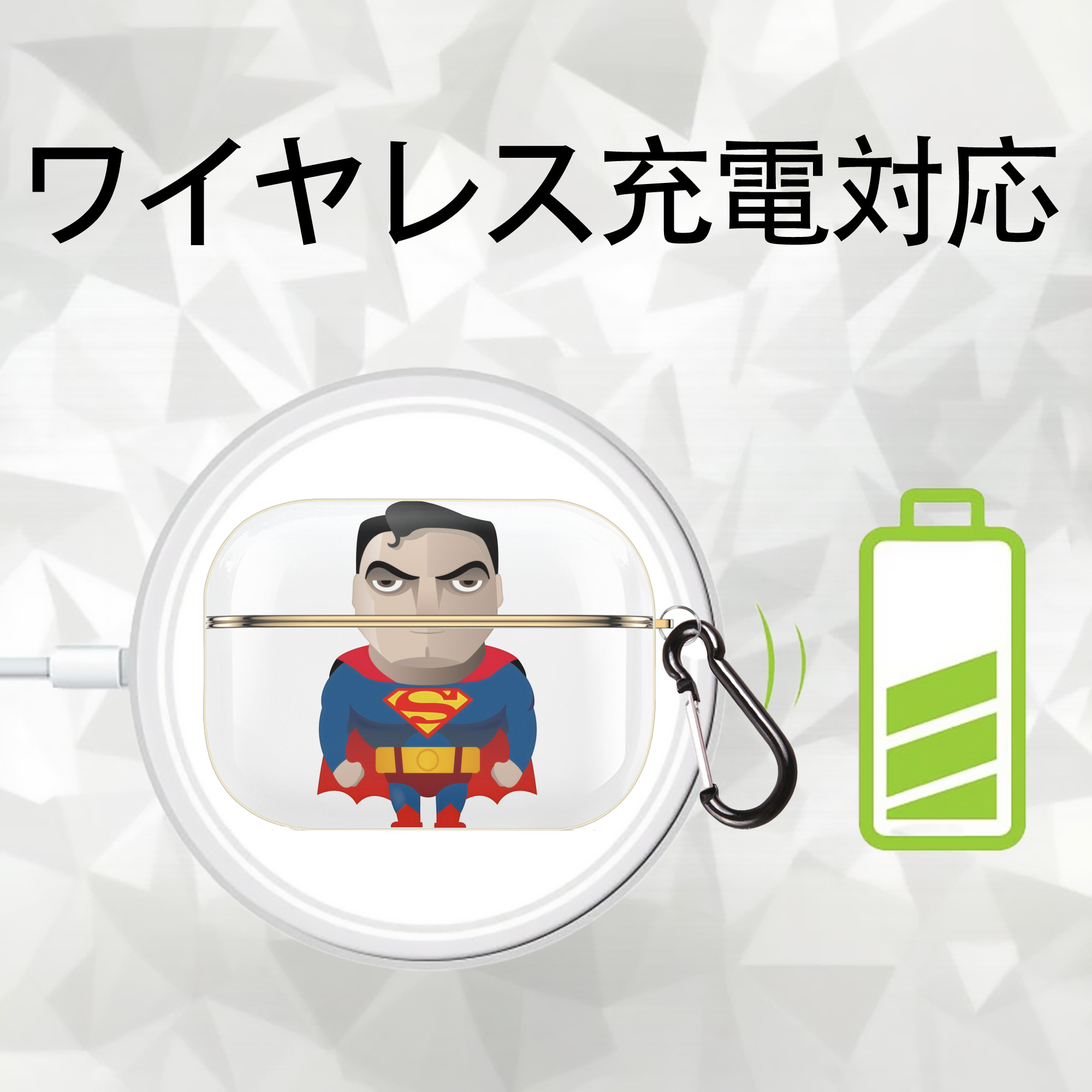 アベンジャーズ The Avengers 【AirPods Pro用】ハードシェル保護ケース｜耐衝撃・防指紋・カラビナ付き商品仕様