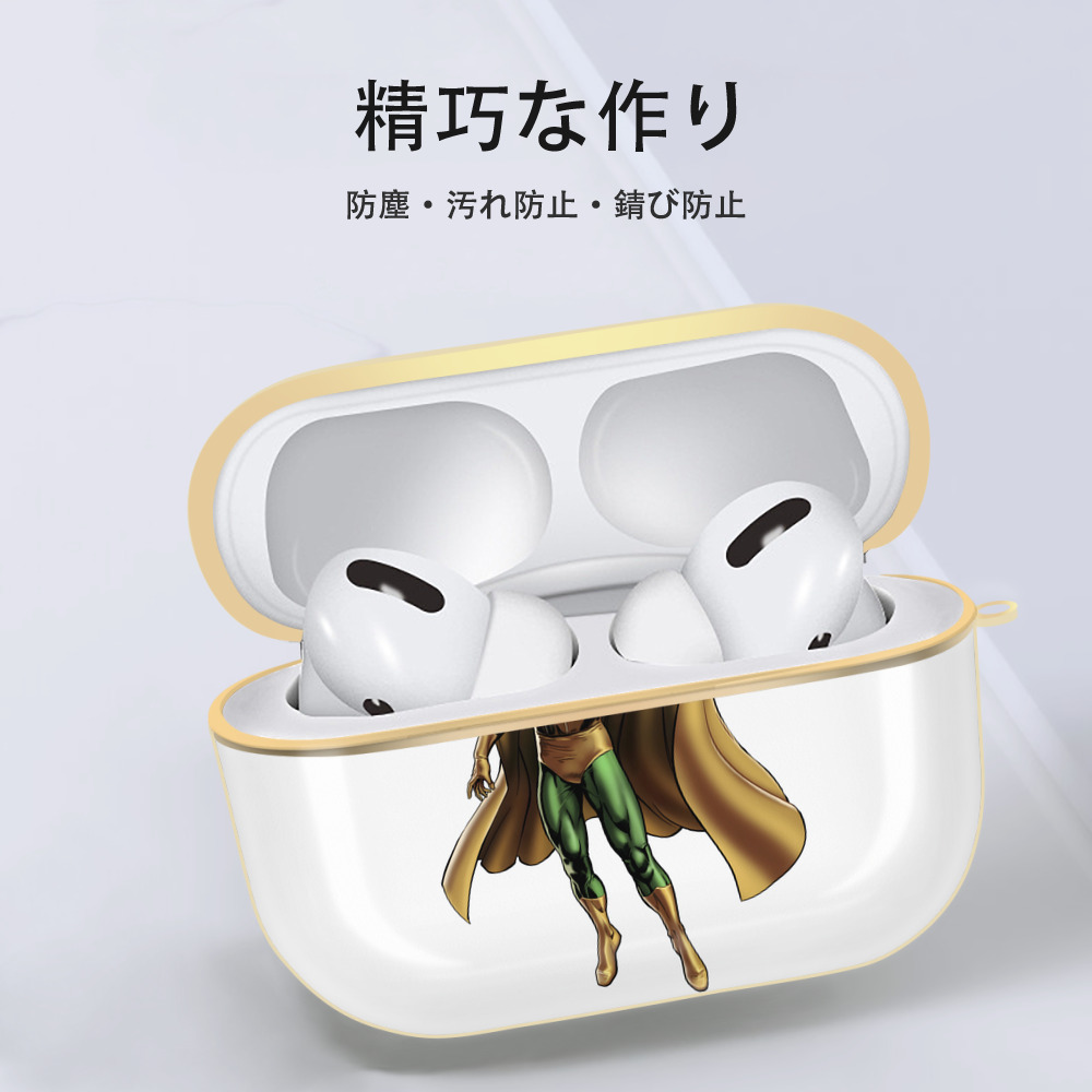 アベンジャーズ The Avengers 【AirPods Pro用】ハードシェル保護ケース｜耐衝撃・防指紋・カラビナ付き商品仕様